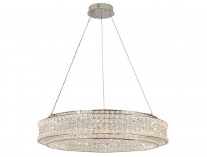 Подвесная люстра Newport 8510/80 chrome