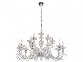 Подвесная люстра Newport 8620+5/C chrome clear