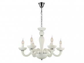 Подвесная люстра Newport 8646/С chrome mat.white