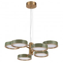 Подвесная люстра Odeon Light 5450/99LA