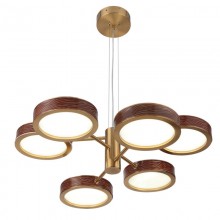 Подвесная люстра Odeon Light 5450/99LB