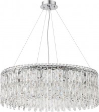 Подвесная люстра Stilfort 2173/09/12P