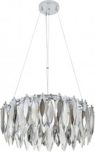 Подвесная люстра Stilfort 2186/09/08P