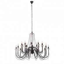 Подвесная люстра Vitaluce V1044/20