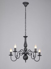 Подвесная люстра Vitaluce V1662-1/5