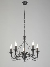 Подвесная люстра Vitaluce V18670-1/5