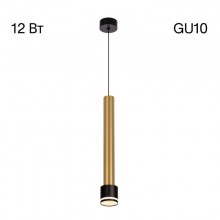 Подвесной светильник Citilux CL565013