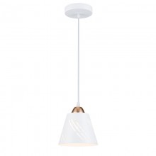 Подвесной светильник Escada 10184/1S