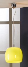 Подвесной светильник Lussole LSN-0226-01