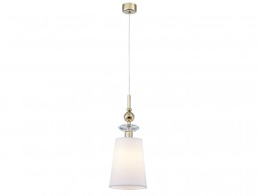 Подвесной светильник Newport 4621/S gold