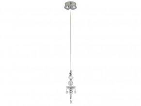 Подвесной светильник Newport 8361/S chrome