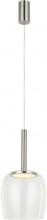 Подвесной светильник Stilfort 4026/11/01P
