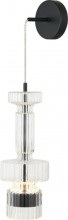 Подвесной светильник Stilfort 4030/02/01PW