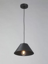 Подвесной светильник Vitaluce V1876-1/1S