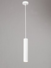 Подвесной светильник Vitaluce V4640-0/1S