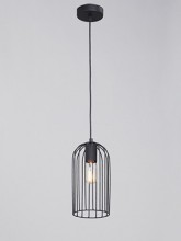 Подвесной светильник Vitaluce V4961-1/1S