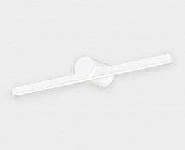 Светильник для картин ITALLINE IT01-1070 white