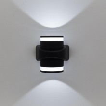 Светильник настенный Citilux CLU0004D