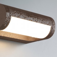 Светильник настенный Odeon Light 7118/12WL