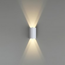 Светильник настенный Odeon Light 7126/4WL