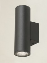 Светильник настенный Vitaluce V2069-1/2A