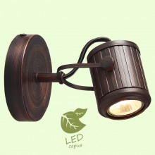 Спот Lussole GRLSP-9131