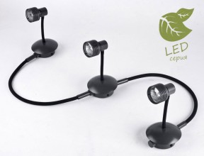 Спот Lussole GRLSP-9821-03