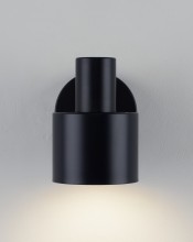 Спот Moderli V11271-1W