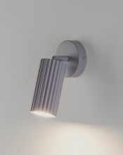 Спот Moderli V11774-1C