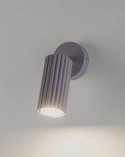 Спот Moderli V11774-1C