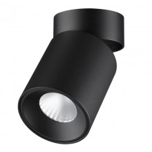 Спот Odeon Light 7132/7CL