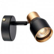 Спот VELANTE 473-401-01