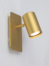 Спот Vitaluce V2730-8/1A