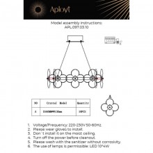APLOYT APL.097.03.10