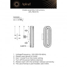 APLOYT APL.792.01.15