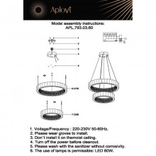 APLOYT APL.793.03.60