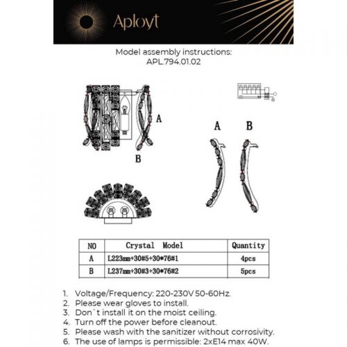 APLOYT APL.794.01.02