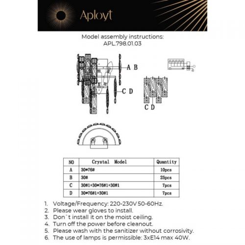 APLOYT APL.798.01.03