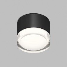 Влагозащищенный светильник Denkirs DK-DH2610-BK