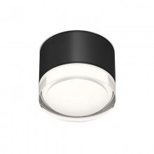 Влагозащищенный светильник Denkirs DK-DH2610-BK