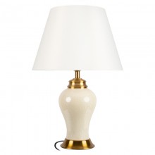 Настольная лампа LOFT IT 10488T