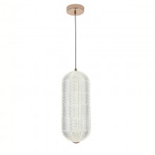 Подвесной светильник Escada 610/S LED