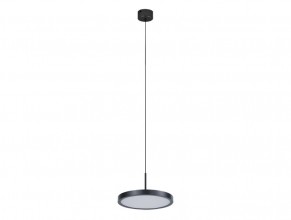 Подвесной светильник Newport 3511N/S grafit black