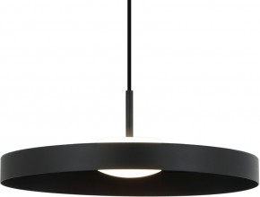 Подвесной светильник Stilfort 4045/02/02P