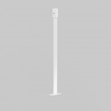 Жесткий подвес для уличной трековой системы Elasity IP O-TR001-HL-W300
