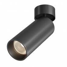 Потолочный светильник C055CL-L20W2.7-3-4K-M-B