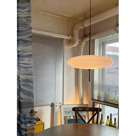Подвесной светильник Astep 2065 Ø30 см, белый, нейтральный свет I1TYZIYV05