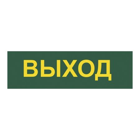 Накладной светильник Feron 12671
