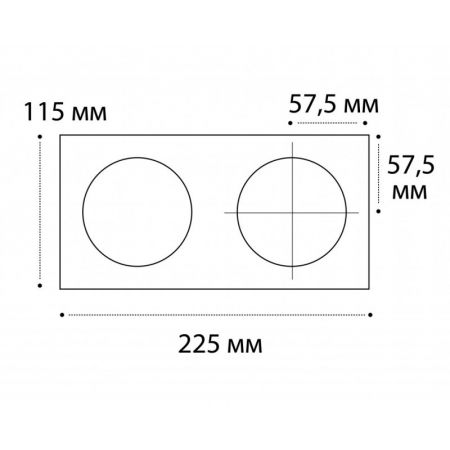 Рамка ITALLINE IT02-QRS2 white