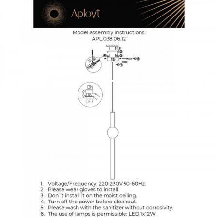 Подвесной светильник APLOYT APL.038.06.12